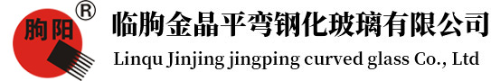紅瓜子