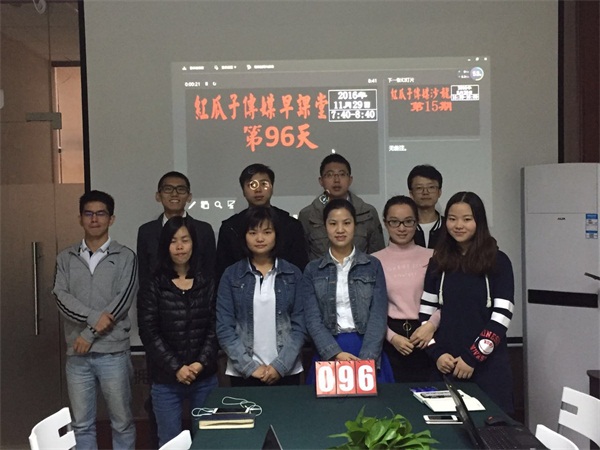 瓜瓜早課堂第96天-哥們，實際一點！