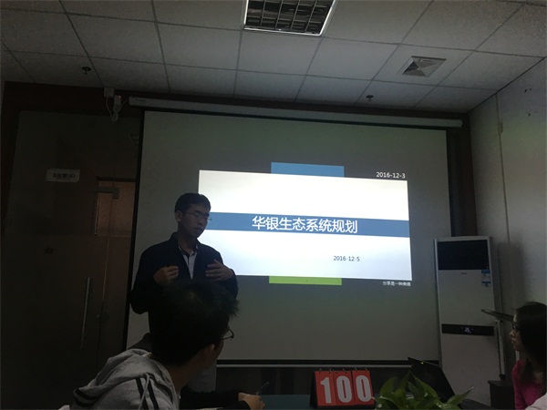 瓜瓜早課堂100天-不夠大聲，就唱到明天