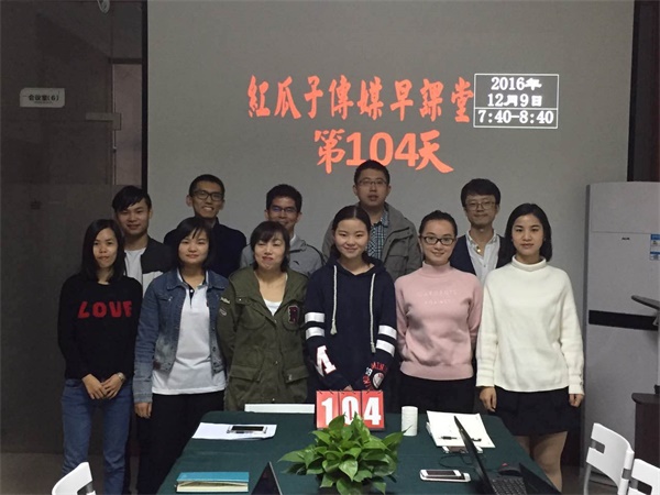 瓜瓜早課堂104天-窗戶(hù)紙捅破后，就是藍(lán)天