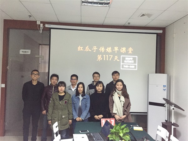 瓜瓜早課堂(118)-別后悔！時(shí)間可以倒流！