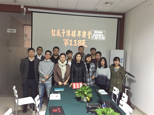 瓜瓜早課堂(118)-別后悔！時(shí)間可以倒流！