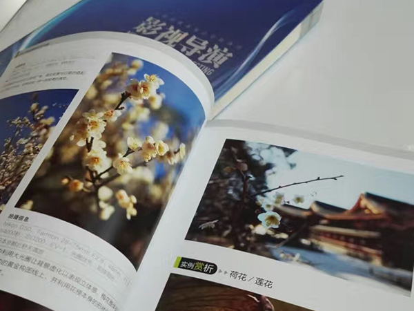 學(xué)習(xí)+運(yùn)動+堅持！大家擼起袖子加油干！