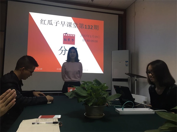 瓜瓜早課堂(132)-不會華少的好舌頭，也要懂汪涵的緊急救場