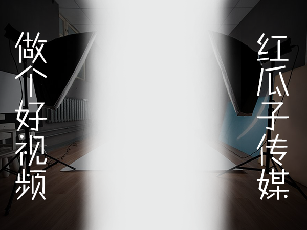 虎口來(lái)臨時(shí)還有空遐想?再不做個(gè)企業(yè)宣傳片就被一口吃了 虎口來(lái)臨時(shí)還有空遐想?再不做個(gè)企業(yè)宣傳片就被一口吃了
