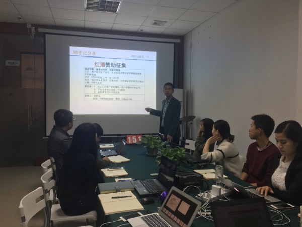 瓜瓜早課堂(151)-他偏任他偏，我能丨天外飛仙