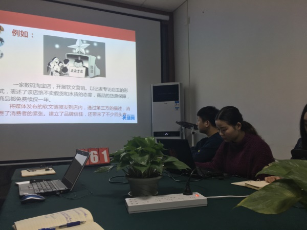 紅瓜子比不過耐克，只有一顆澆筑企業(yè)宣傳片的美麗心靈