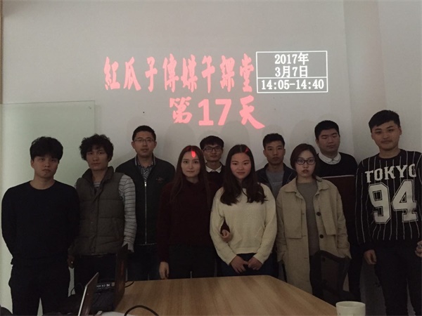 你這樣做，別人會(huì)怎么看？