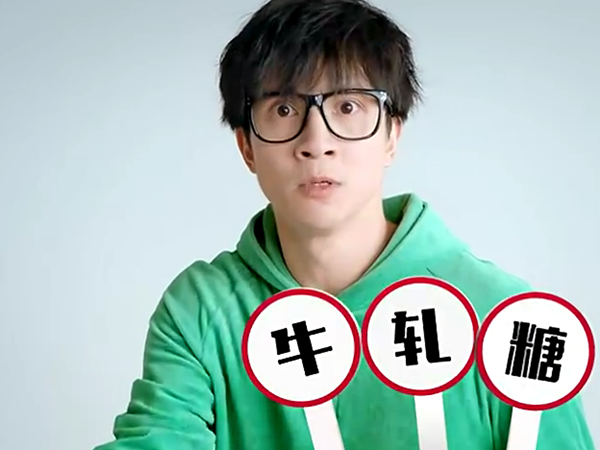 廣告屆的泥石流！薛之謙廣告片制作不羈的走心