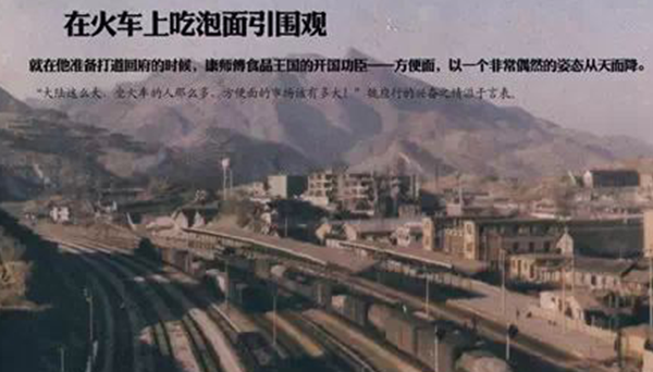 劉備救場(chǎng)系列，演繹產(chǎn)品營(yíng)銷推廣當(dāng)代隆中對(duì)