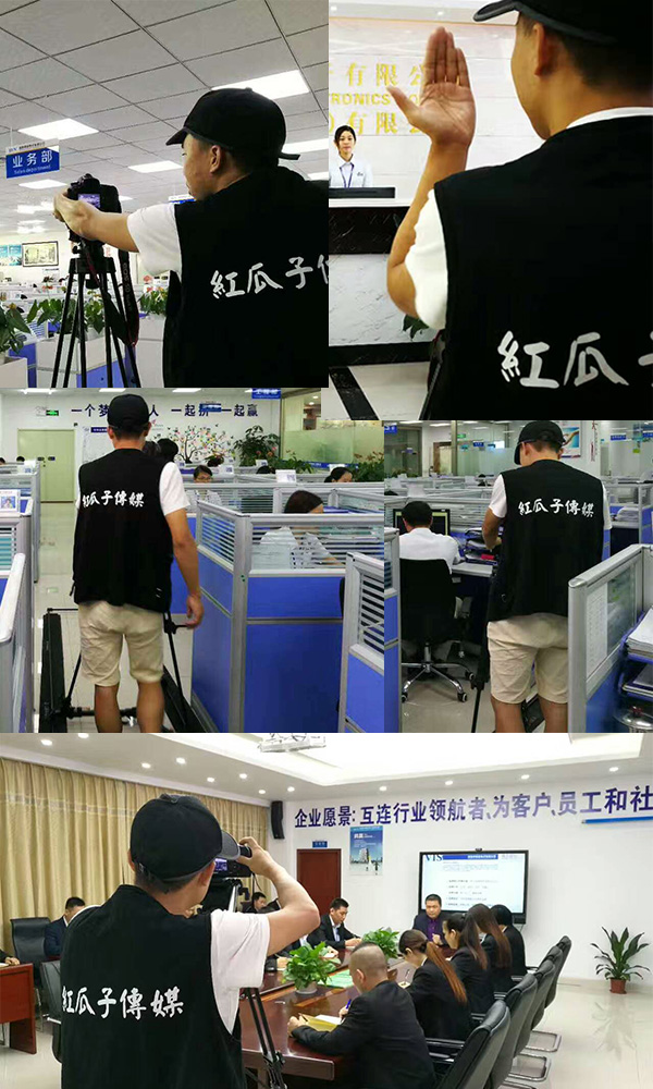 5分鐘企業(yè)宣傳片價格-紅瓜子傳媒 5分鐘企業(yè)宣傳片價格-紅瓜子傳媒