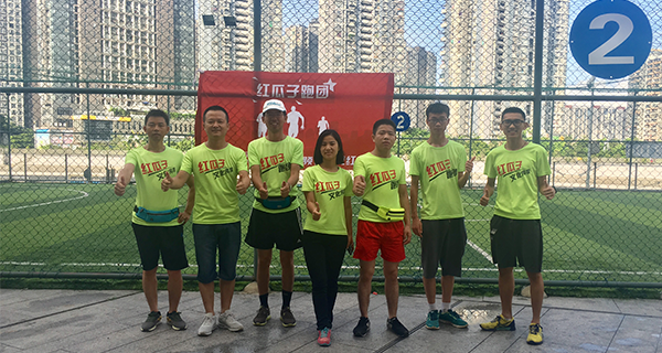 紅瓜子_深圳視頻制作_跑不過別人，就跑過昨天的自己