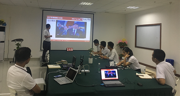 視頻制作專家_瓜瓜早課堂(240)-管理者還在拿“三個數(shù)”嚇唬一輩子？