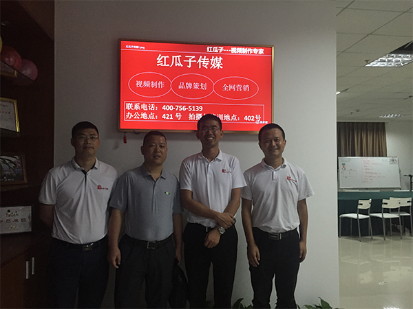 紅瓜子視頻制作_我們心底里羨慕而震撼的，是你們的企業(yè)家精神