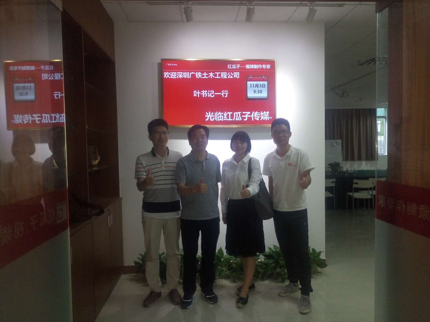 宣傳片,影視公司 宣傳片,影視公司